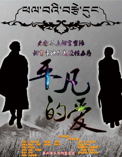 日本八洲学园大学文凭毕业证怎么买到